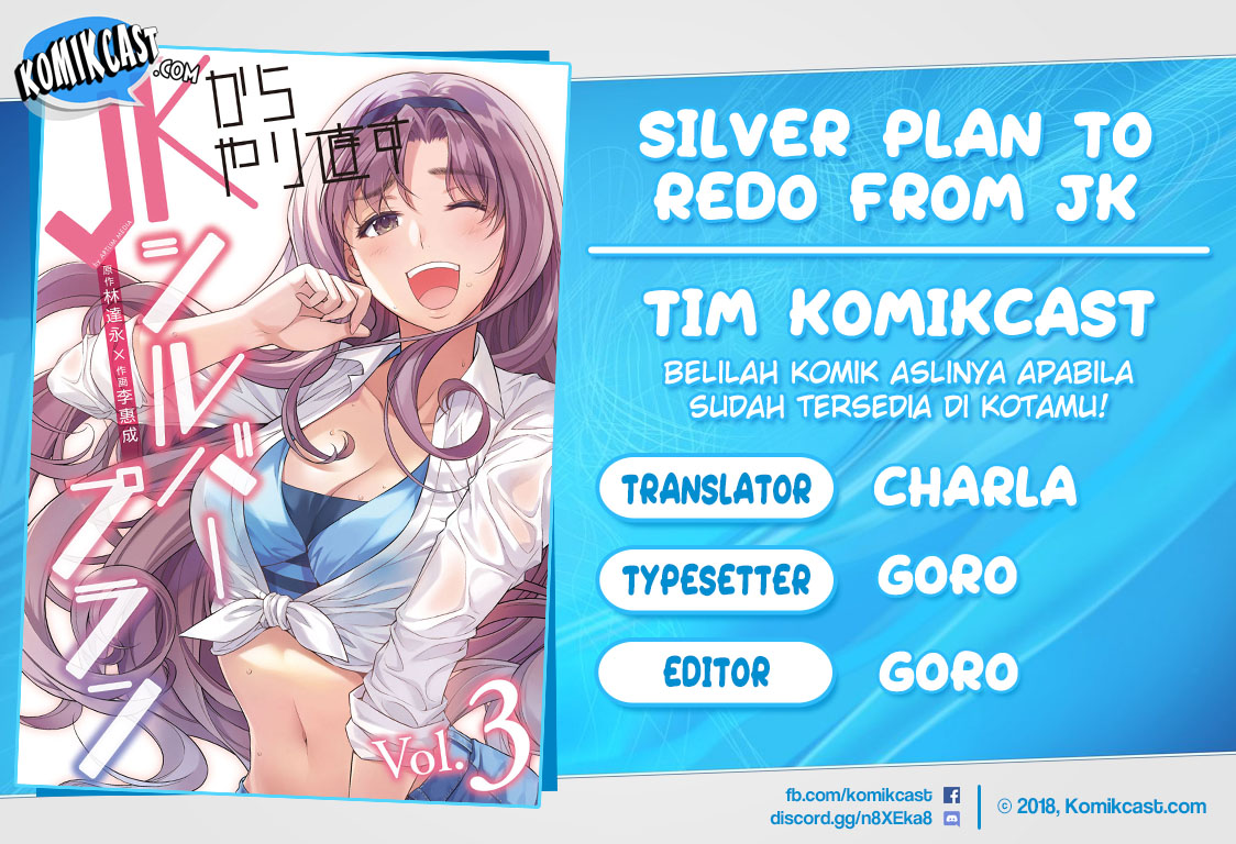 Silver Plan to Redo From JK Chapter 11 Gambar 1
